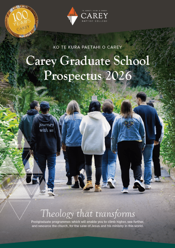 2026 PG Prospectus Cover